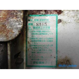 Canter FE70BB Loading platform Aori damper Left and right