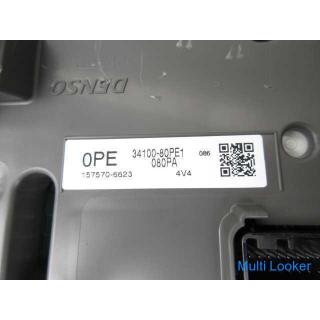 Suzuki Altrapan HE33S speedometer 245km