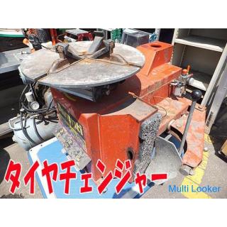 ☆ Tire Changer ☆ Avanti tire replacement tool 3 phase 200V current delivery