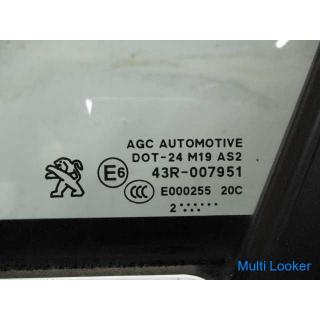 25 years Peugeot 208 A95F01 Left front door panel