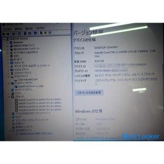 Used HP Laptop 4530S Core i5-2430M Memory 8GB SSD 240 Win10 pro