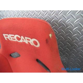 RECARO Genuine SPG Full bucket seat General-purpose product Red Instant delivery