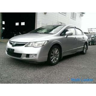 2007 Honda Civic Hybrid