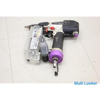 HITACHI Koki, normal pressure 45 mm pin hammer NP45M tool work site carpenter tool