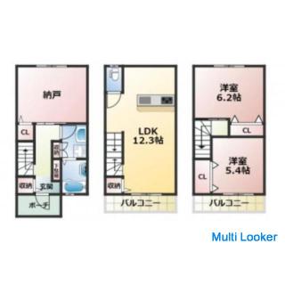 (Aramoto) This is the ultimate property for families!!!!