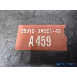 Toyota Crown MS137 Floor Carpet