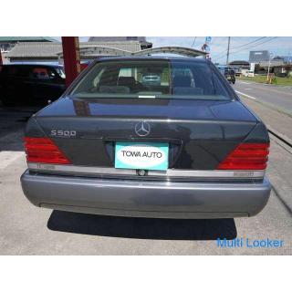 Mercedes-Benz S Class S500 (Black Silver)