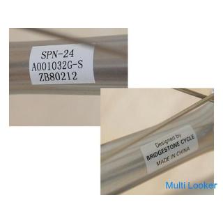 BRIDGESTONE Unicycle SPN-24 Spins 24 size Japan Unicycle Association certified product