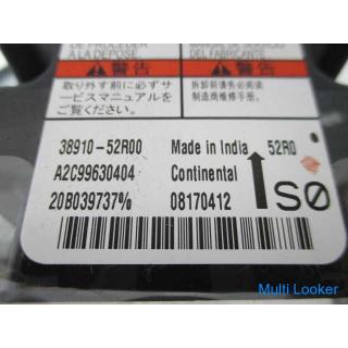 Swift ZC83S airbag computer