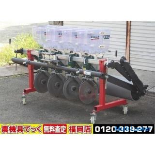Agri-Techno Yazaki barley soybean fertilizer sowing machine Clean Seeda RXG-RU tractor beauty produc