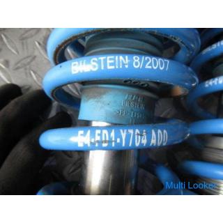 BILSTEIN GOLF 5 1K series screw type harmonic drive damping fixed suspension shock front left and ri