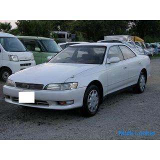 1994 Mark II Grande AT ETC keyless fully equipped