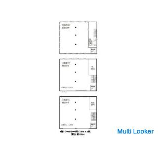 ★☆Warehouse☆★ 991 m², Minami Tsumori, Nishinari-ku, Osaka # Warehouse