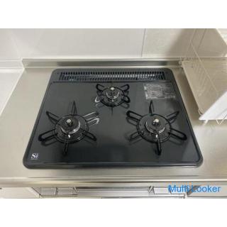 January 1, 2020 OPEN! ! [Otsuka, Bunkyo-ku (10 minutes walk to Sunshine)] Free rent for up to 2 mont