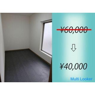 Permanent rent discount campaign ❗️ With a prayer for early corona convergence