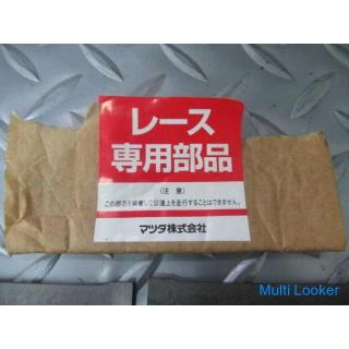 Unused Mazda genuine FD3S FC3S RX-7 RX7 13B Race exclusive carbon apex seal 3mm Rare