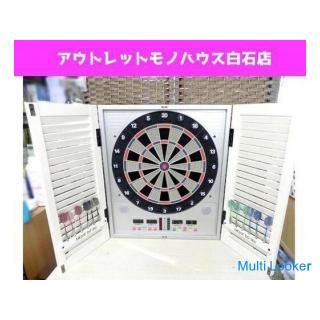 Electronic darts BLITZER Blitzer BD-3w/b darts game white