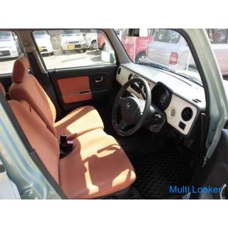Guarantee including registration fees: H17 Spiano CAT Vehicle