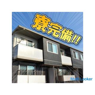 ★ Full subsidy for company housing and free transportation ★ Manufacture of parts such as smartphone