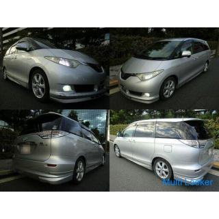 ☆ Estima Hybrid 