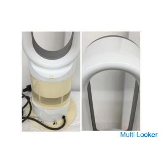 Dyson hot and cool electric fan