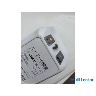 Toilet bowl with heater