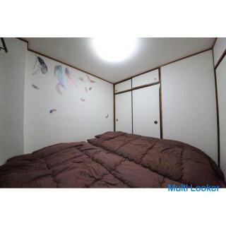 Near the station! A 2-minute walk from Shotensaka, a cheap monthly property. With furniture applianc