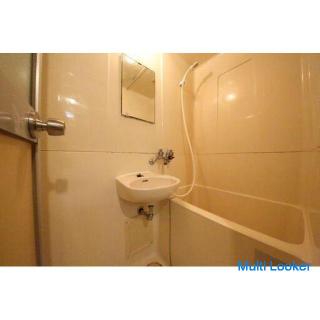 Near the station! A 2-minute walk from Shotensaka, a cheap monthly property. With furniture applianc