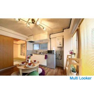Cohabitation trial plan! !! Introducing the desired property in Osaka city.