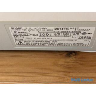 ☆ SHARP 10 m² room air conditioner AY-D22DG 2014 made R410A gas