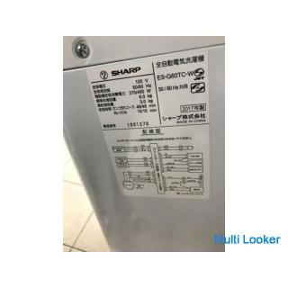 SHARP ES-G60TC 2017 6kg washing machine
