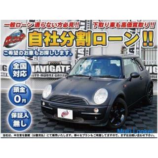 [Own loan] BMW MINI Cooper Mad Black Wrapping External muffler