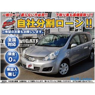 [Own loan] Nissan Note 1.5X 25,000km Low travel terrestrial digital navigation Bluetooth ETC back ca