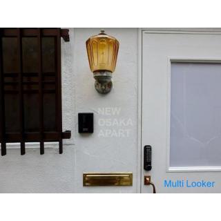 Renovation share house on foot from Shin-Osaka station
