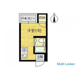 Rental apartment [City Heights Toyohide] 3 minutes walk from Osaka Metro 