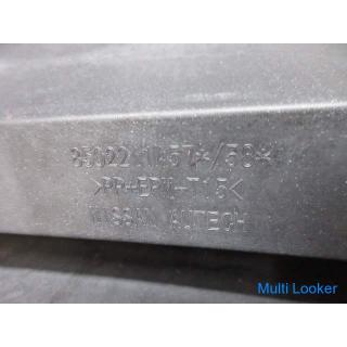 Elgrand PE52 rear bumper with rider sonar