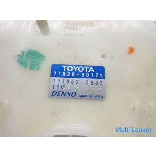 Lexus LS UVF45 fuel pump