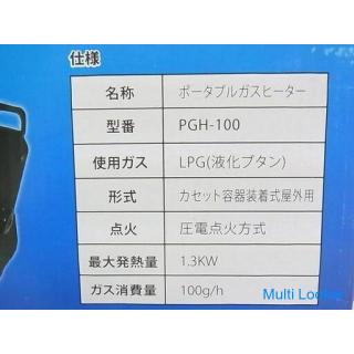 No power supply required Cassette stove Portable gas heater Outdoor only Cassette cylinder type Outd