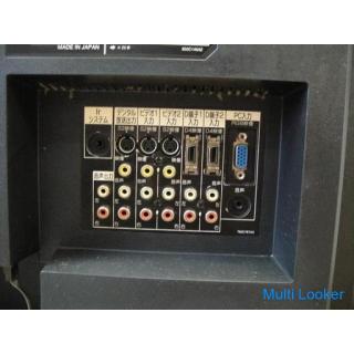 MITSUBISHI LCD TV Real LCD-H32MX75 Auto Turn