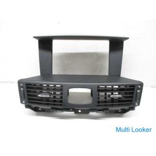 2012 Fuga HY51 Air conditioner outlet