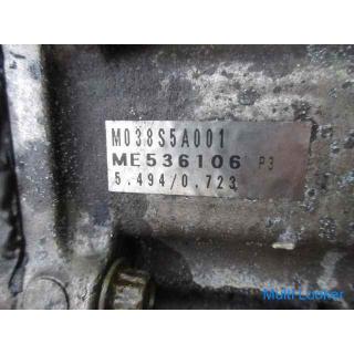 2014 Canter TGK-FBA20 5-speed transmission