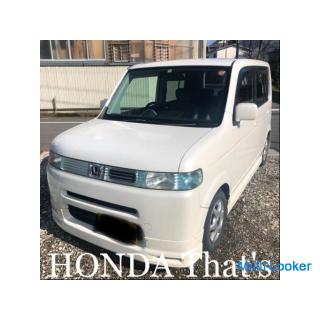 2002 Honda That's