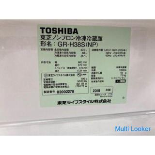 Toshiba 3-door refrigerator 2015 GR-H38S