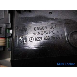 2009 Mercedes W221 S550 central air conditioner outlet