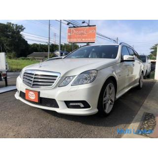 Mercedes Benz E250 CGI Blue Agency 125 Edition AMG Sport Package