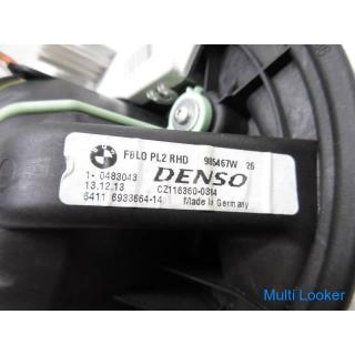 2014 BMW X1 E84 VL20 with blower motor resistor