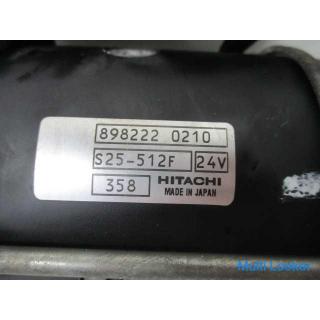 2013 Isuzu Elf TKG-NHR85AN starter