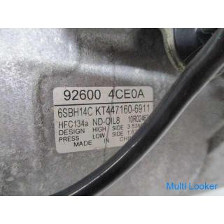 2015 Nissan X-TRAIL T32 air conditioner compressor