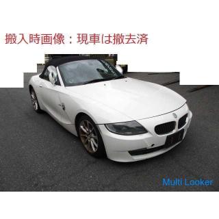 2008 BMW Z4 E85 BU25 Radiator