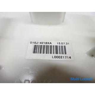 2015 Mazda CX-3 DK5FW Fuel Gauge D10J-4216XA